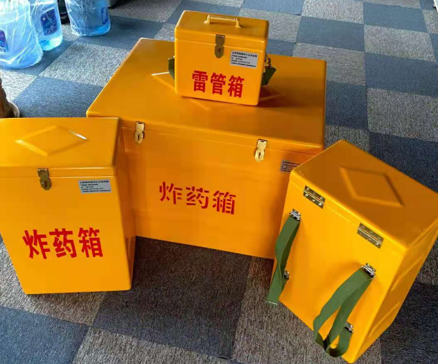 市南炸药雷管箱的型号那么多，应该如何选择？