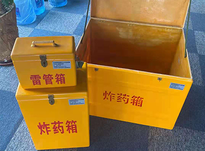 市南爆破器材仓库储存规模全解析
